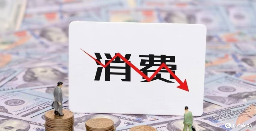 告别“精致穷”:2026年可持续省钱法,真的能改变生活