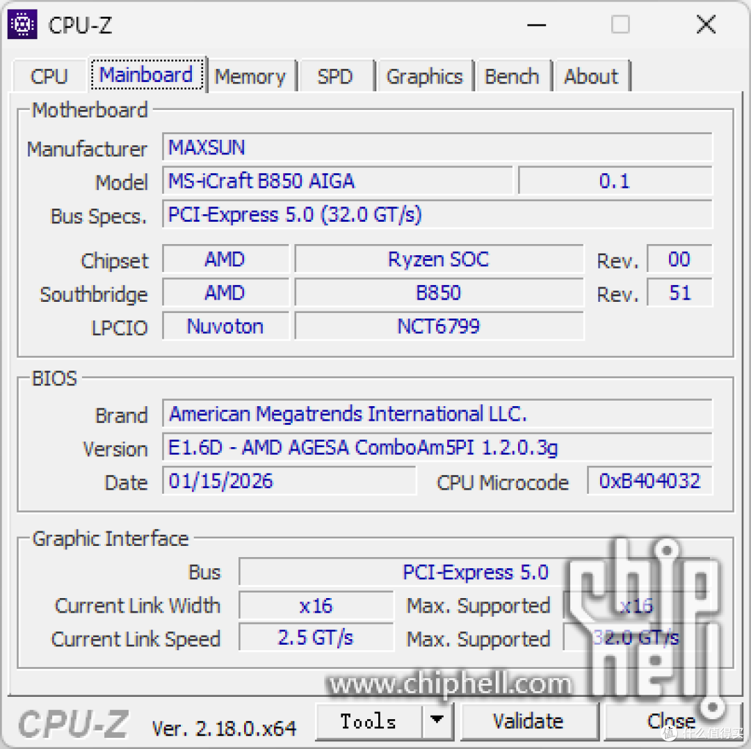 风冷生产力工具,分型工艺 Epoch + 铭瑄 B850 瑷珈 + 影驰 5080