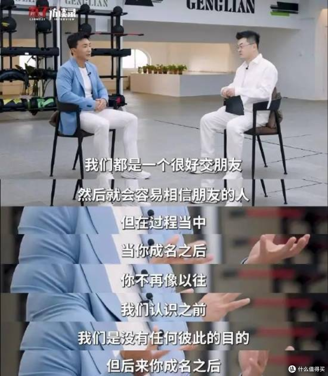 周杰伦的歌给刘畊宏跳操，一分不收！不拉我跳就不收钱！