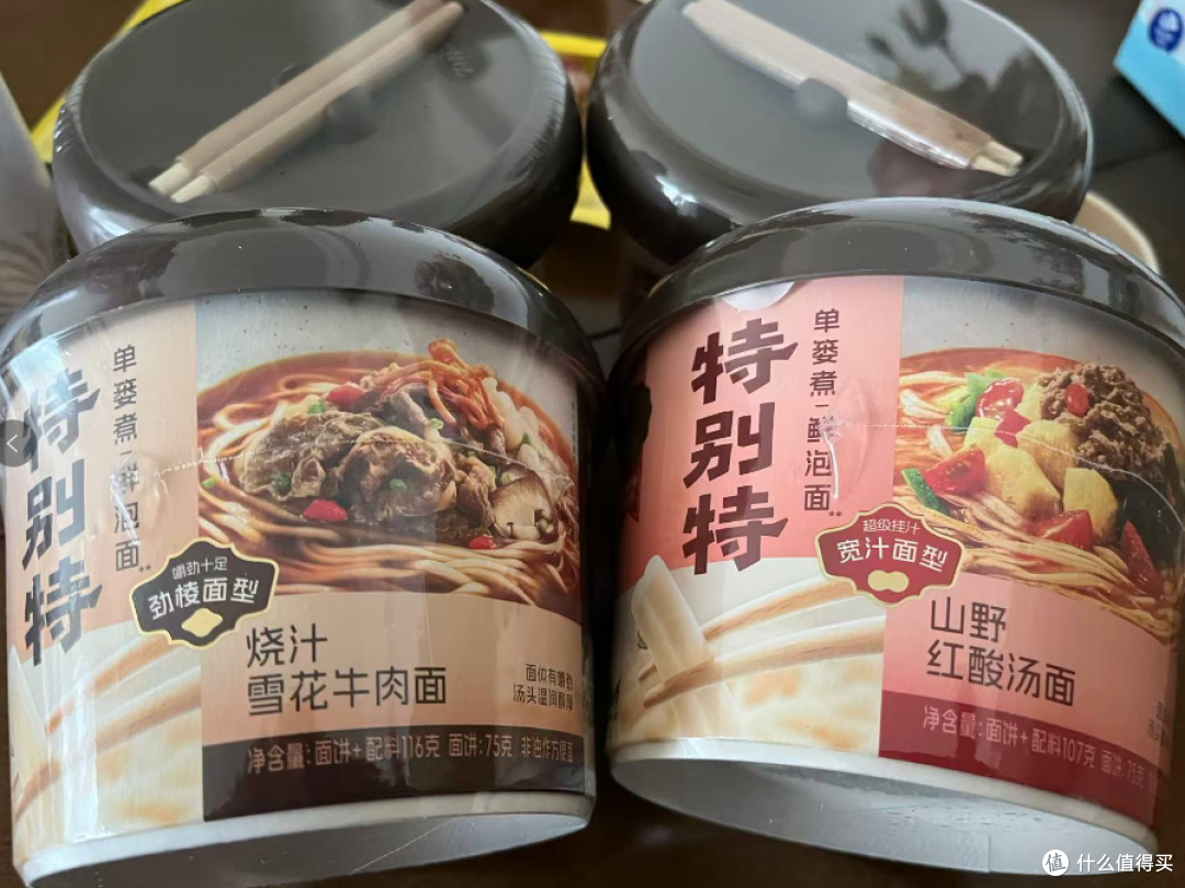 【吃货速看】5款宝藏网红美食实测!春糖大礼包开箱测评!