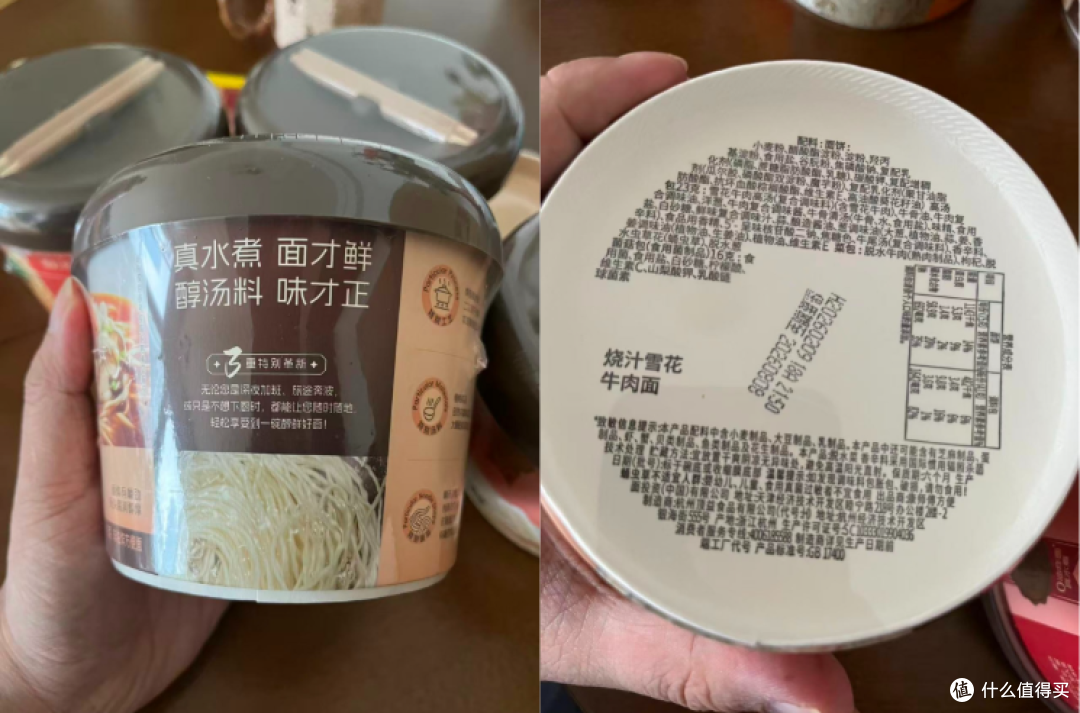 【吃货速看】5款宝藏网红美食实测!春糖大礼包开箱测评!