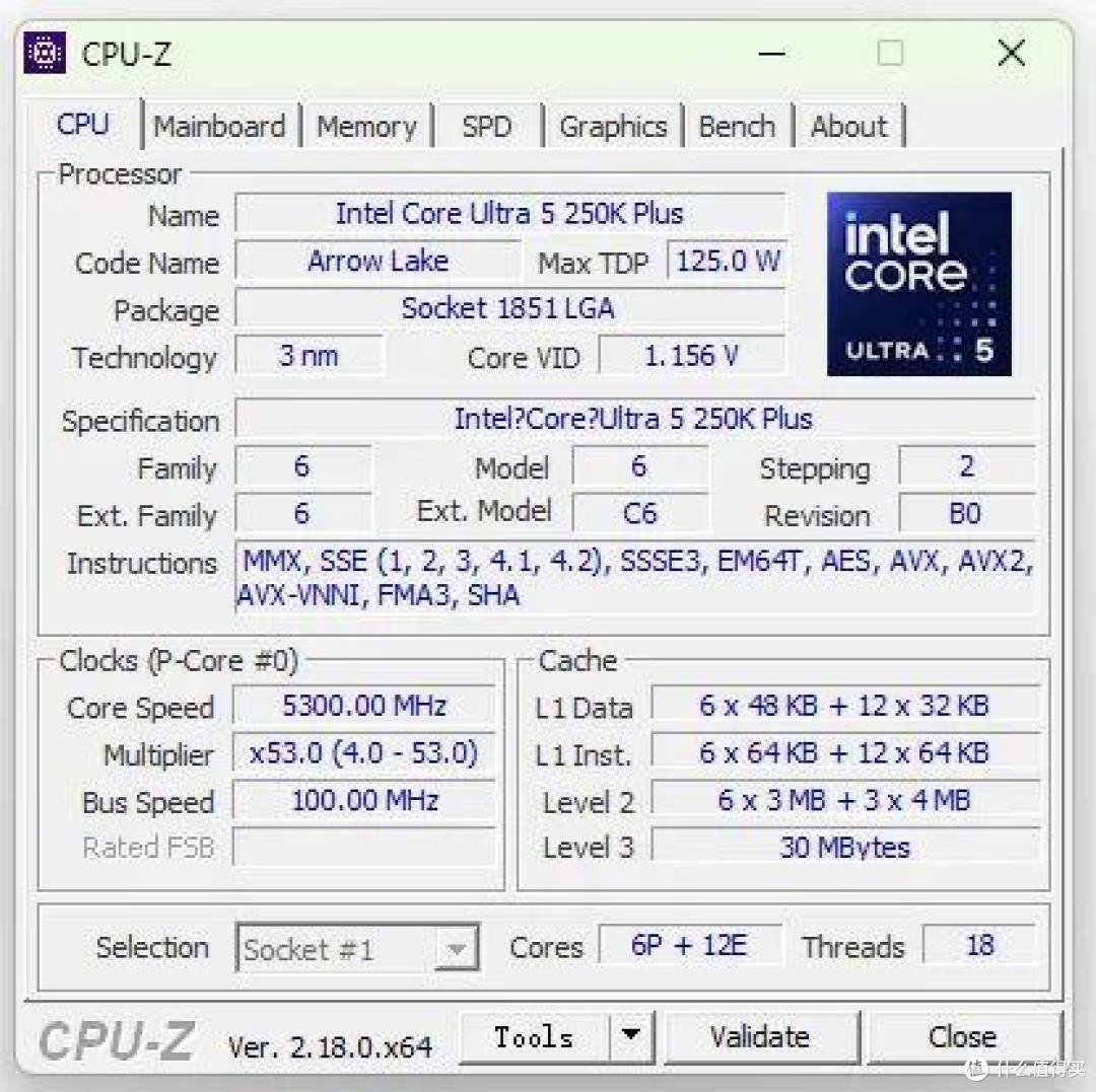 酷睿Ultra5 250K PLUS测试,4颗核心、频率更高,有优化黑科技!