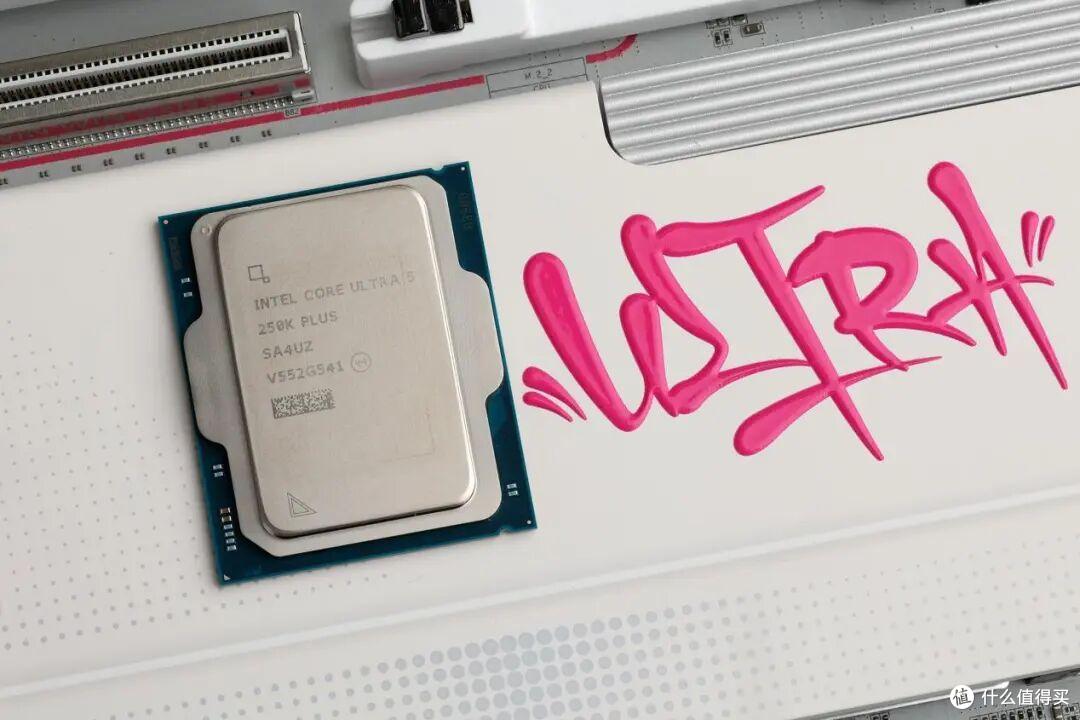 酷睿Ultra5 250K PLUS测试,4颗核心、频率更高,有优化黑科技!