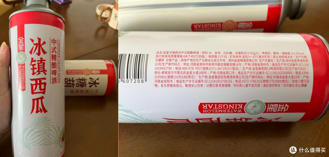 【吃货速看】5款宝藏网红美食实测!春糖大礼包开箱测评!