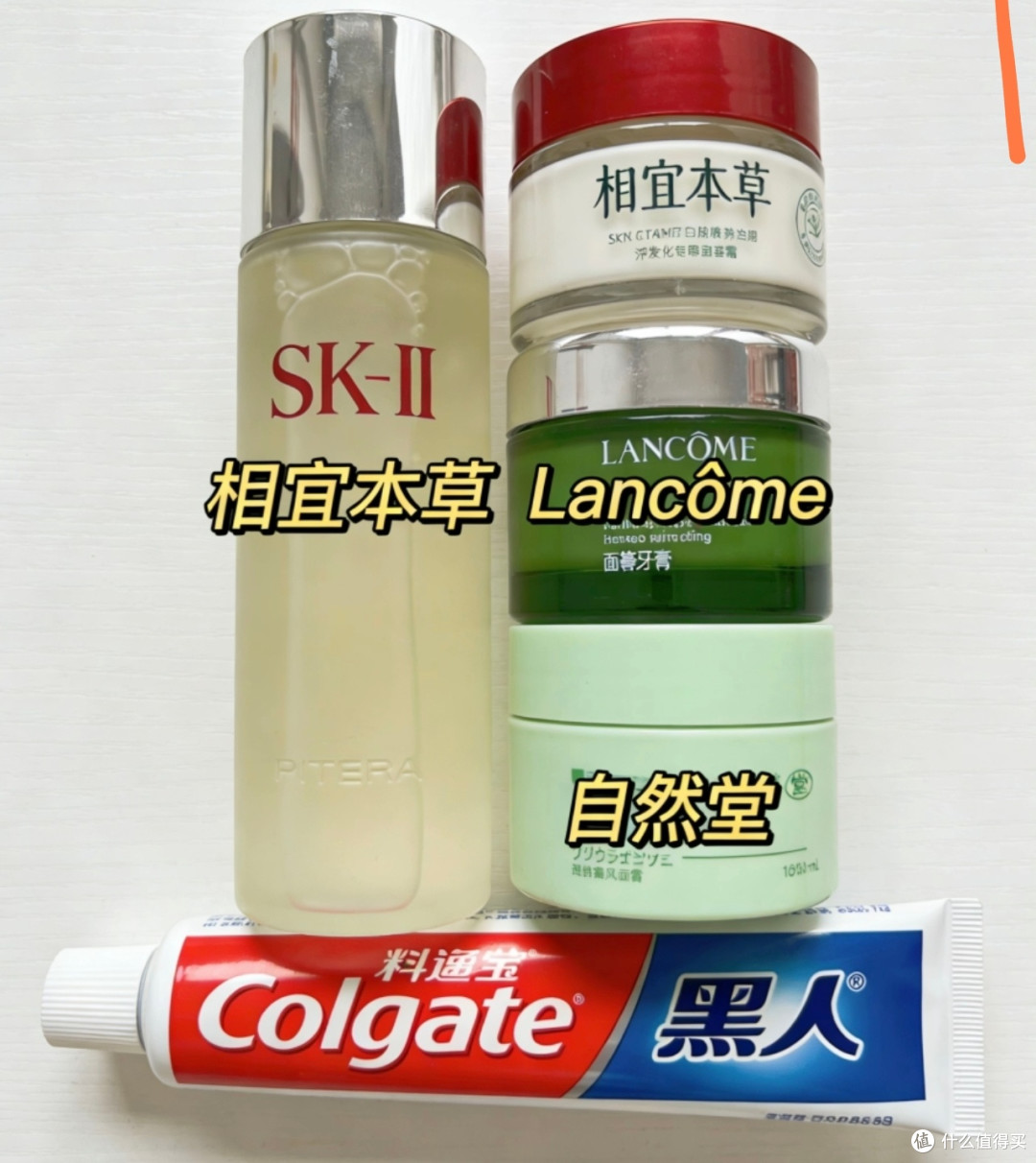 理性消费,避开价格套路