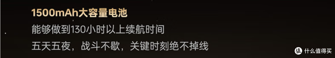149元版本卖断货,189元版本也很夯!——ATK海王星N9