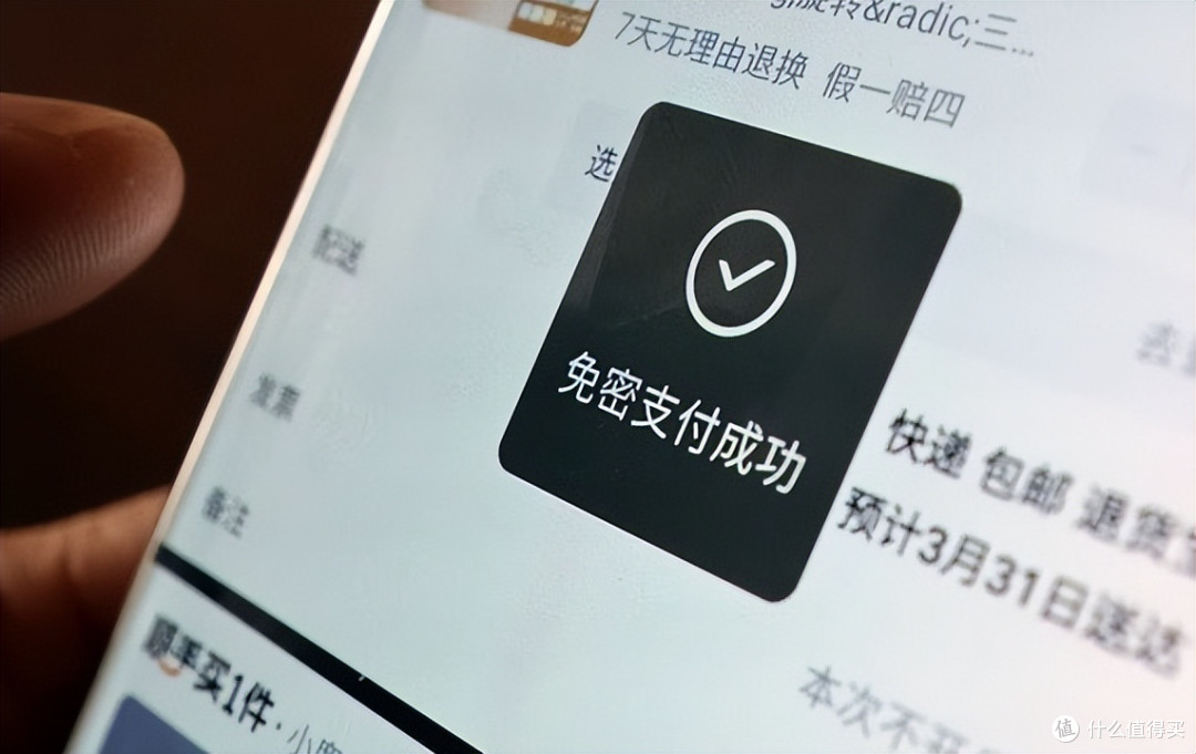 你以为在挑商品,其实算法早就选好了你,消费如何被悄悄操控?
