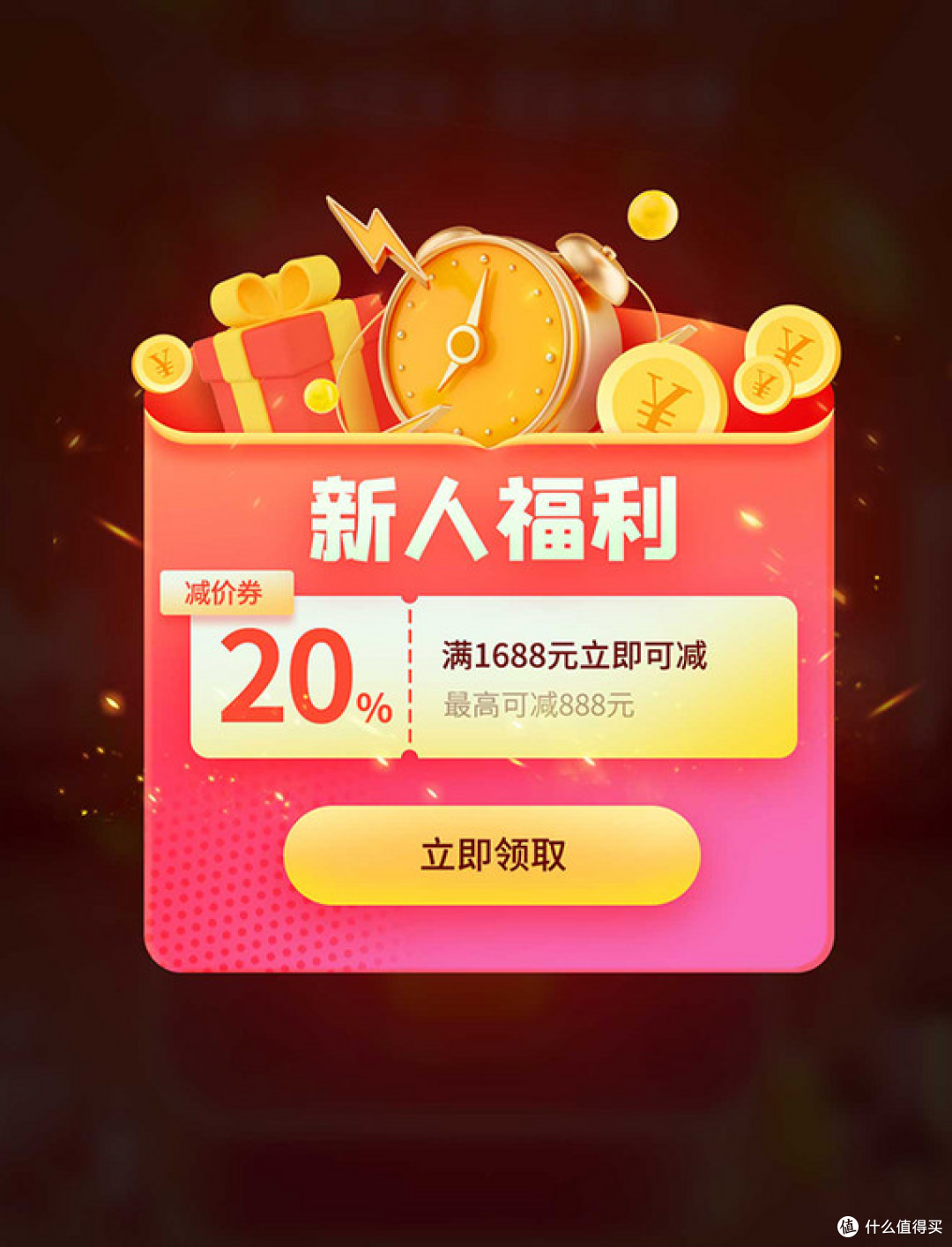 你以为在挑商品,其实算法早就选好了你,消费如何被悄悄操控?