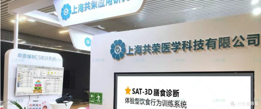 远离心血管危机！这份2026 AHA膳食指南，中国家庭必看！