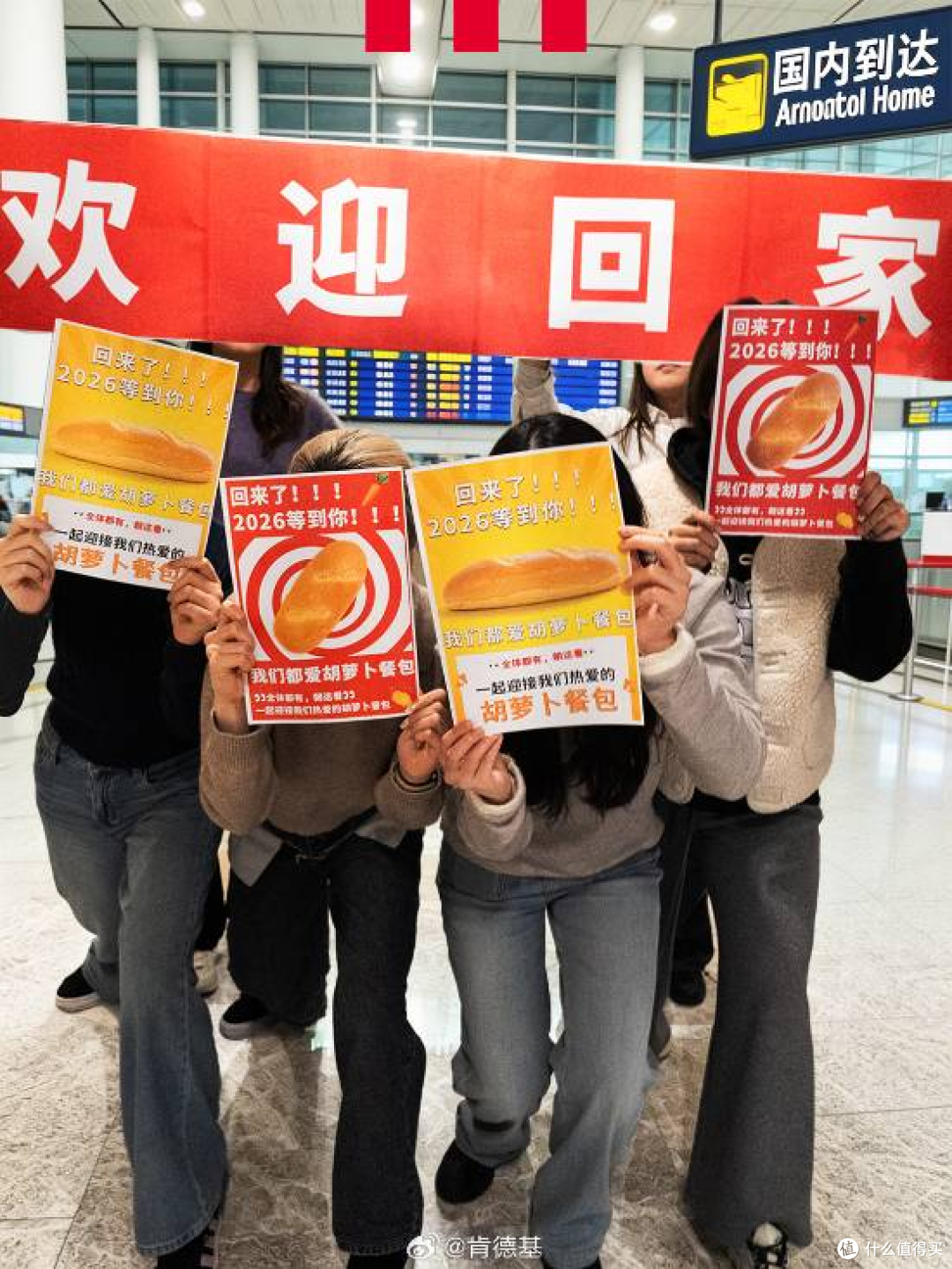 回忆杀？肯德基传奇单品重磅回归！消失1429天，还是当年的味吗？