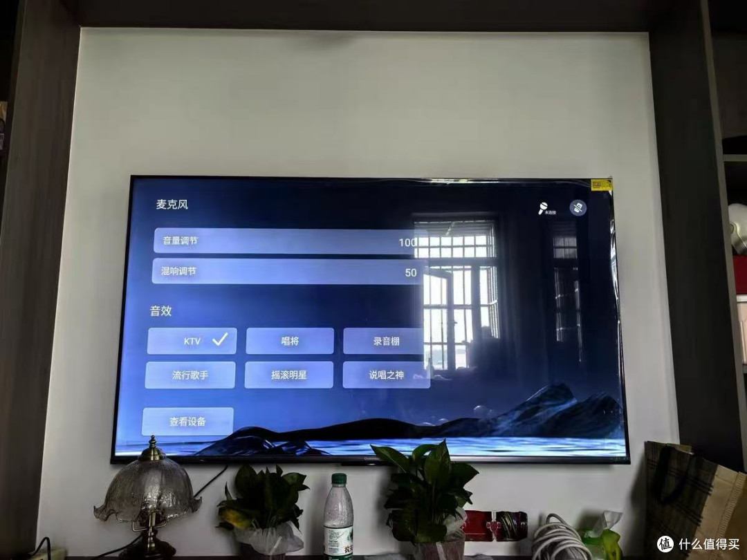 长虹55D6H Mini LED来袭!55英寸超高清!