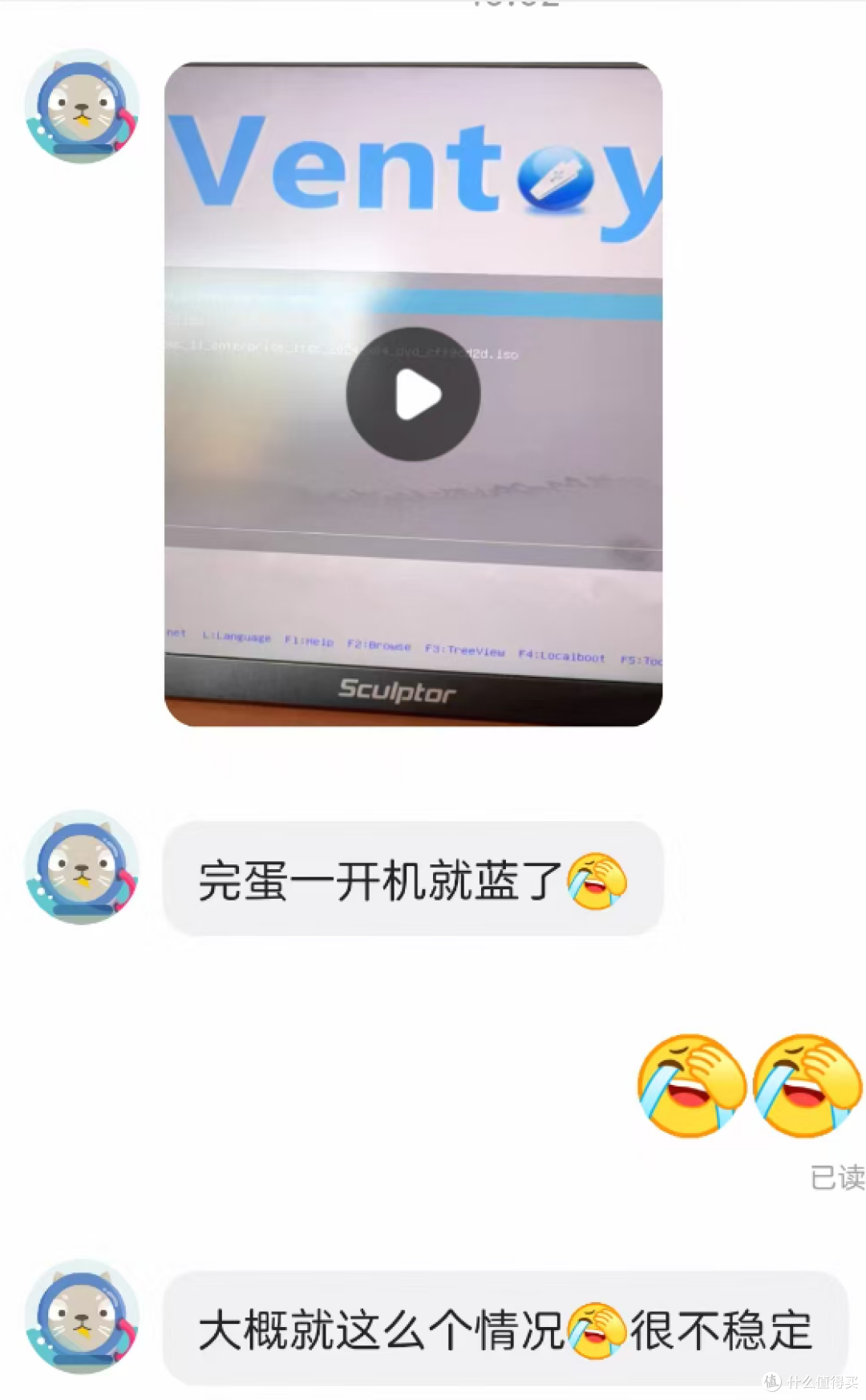 当初错过拍大腿，现在760全款拿下N305+16GD5迷你主机