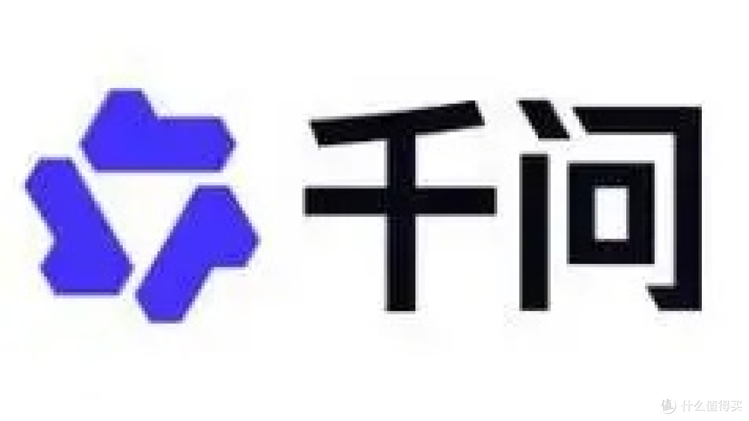 我的工作好搭子——千问AI
