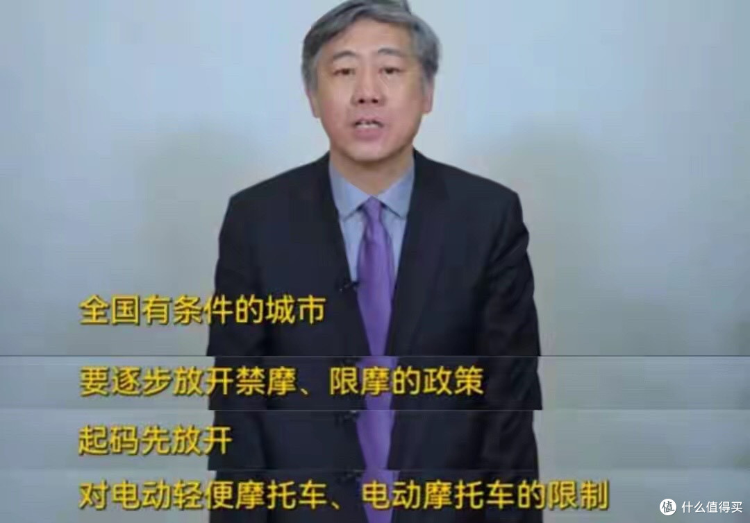 央视曝光：电动车解限速25km/h惹争议，不骑车的定造车标准！