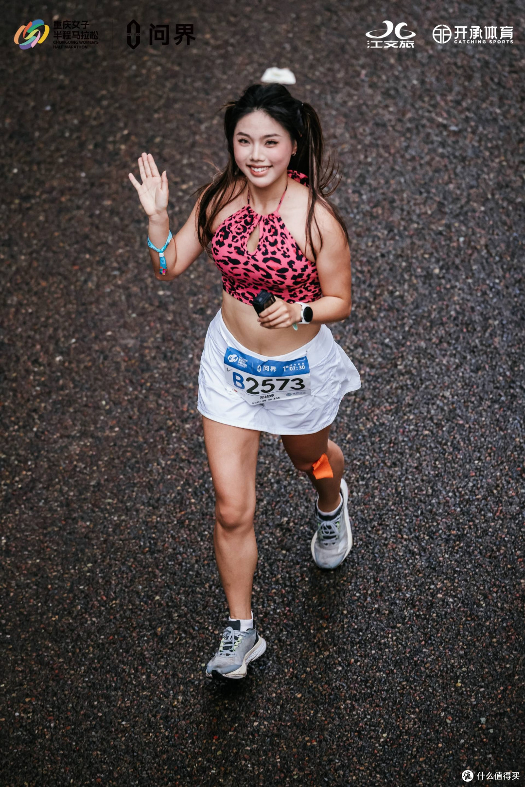 专门为女的办一场马拉松有必要吗