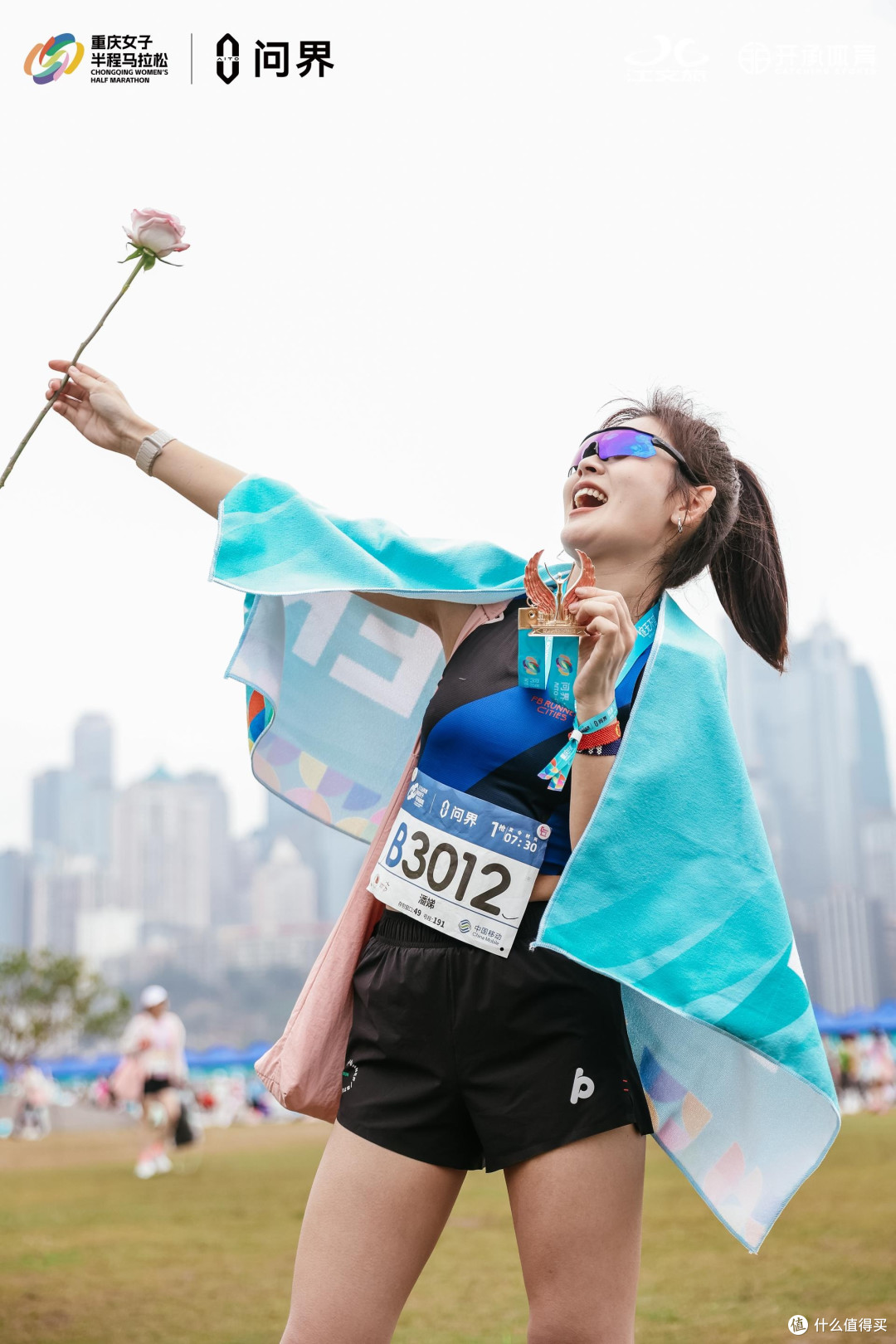 专门为女的办一场马拉松有必要吗
