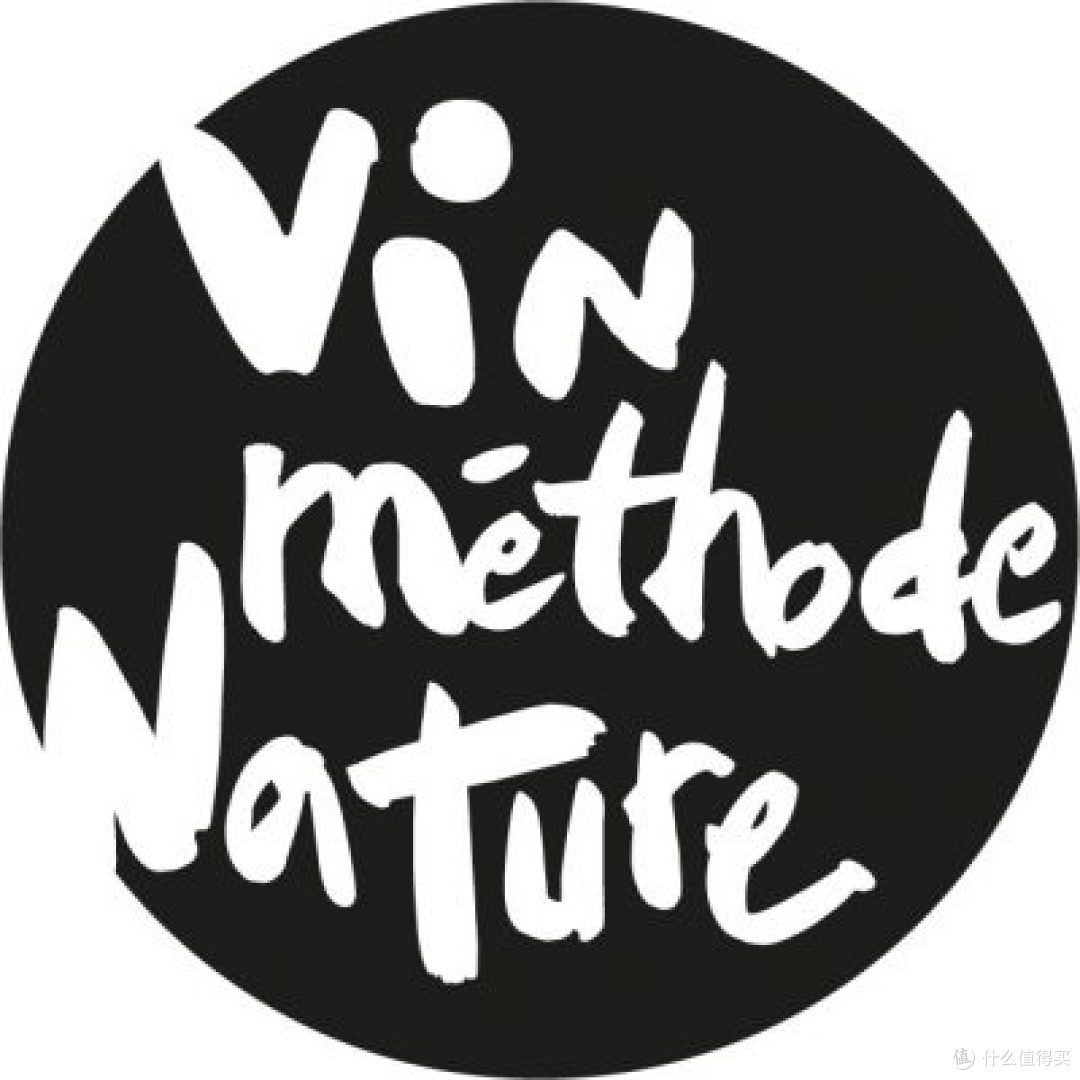 什么是自然酒?Vin Méthode Nature