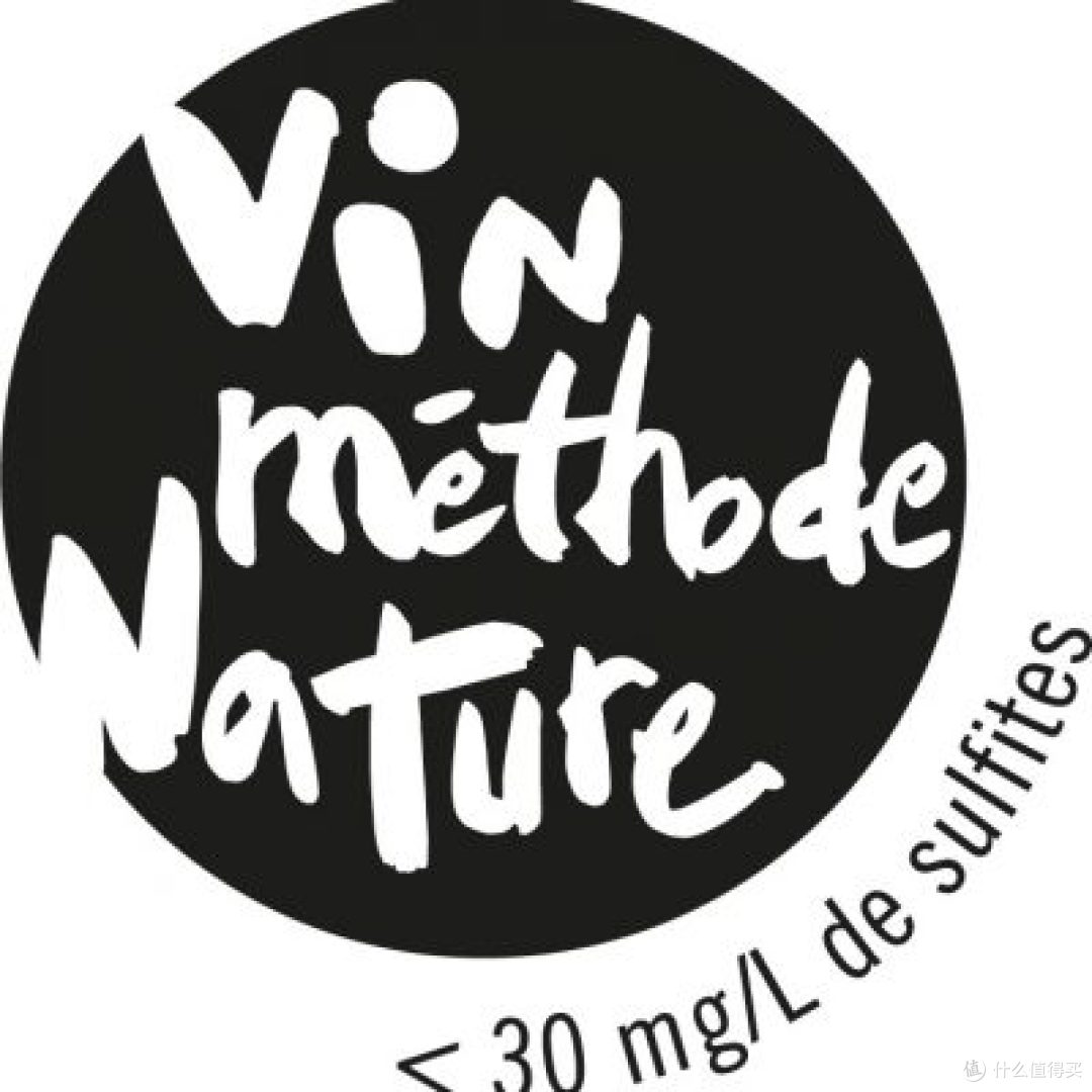 什么是自然酒?Vin Méthode Nature