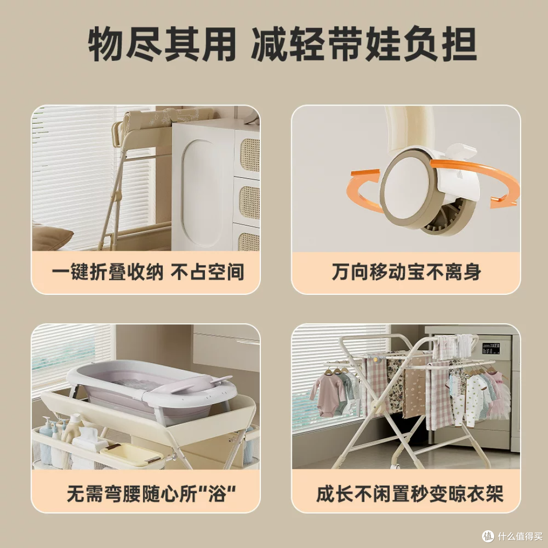 新手爸妈必入|Babyboat二代尿布台,温柔守护每一刻