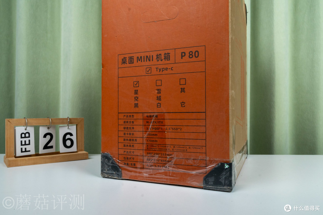 想提随手就提,不想提也看不出来,未知玩家P80隐藏提手机箱 评测