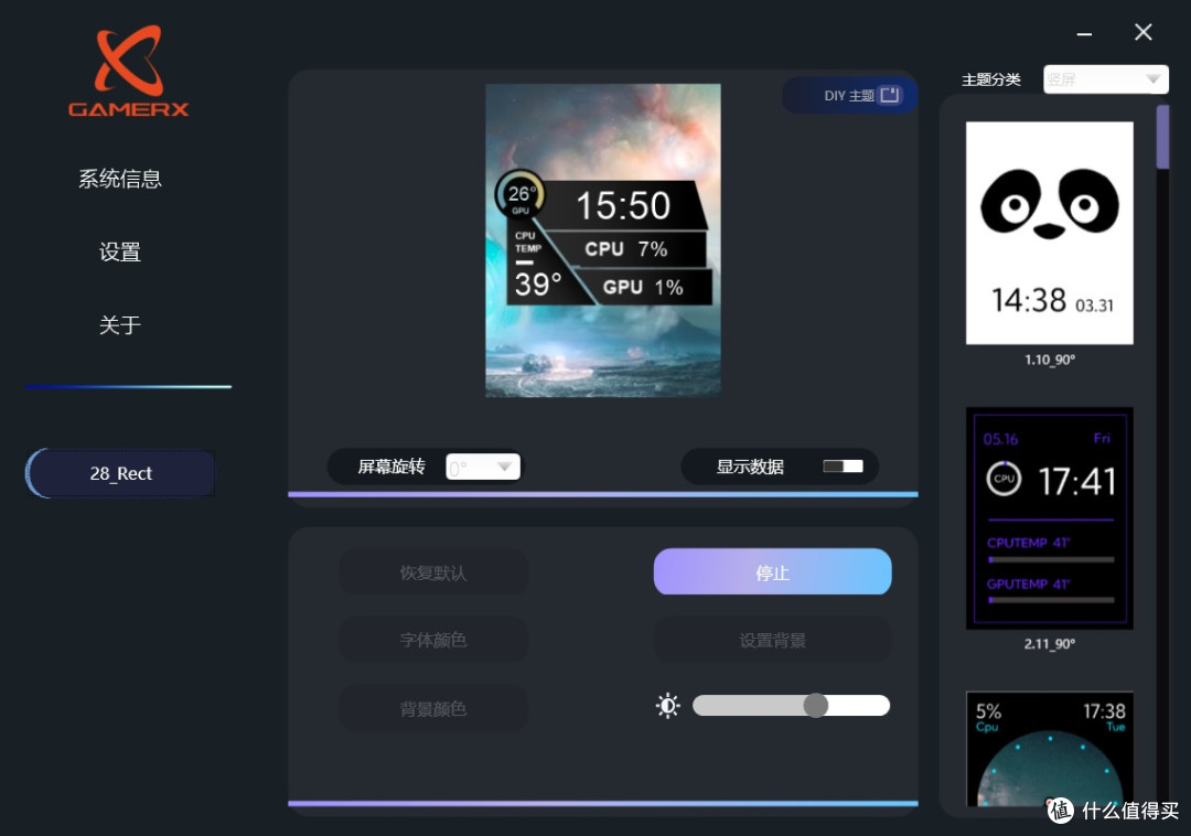 想提随手就提,不想提也看不出来,未知玩家P80隐藏提手机箱 评测