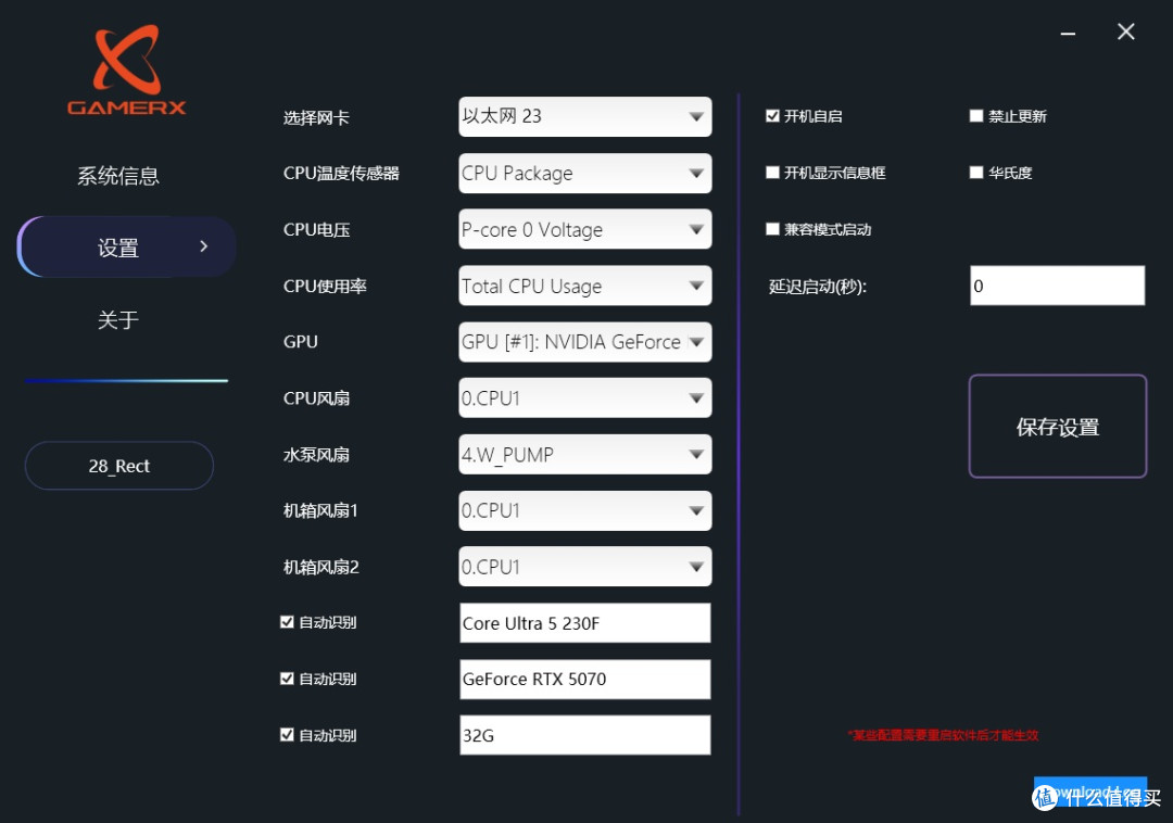 想提随手就提,不想提也看不出来,未知玩家P80隐藏提手机箱 评测