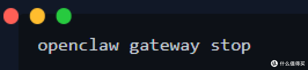 如何彻底卸载 OpenClaw:macOS、Windows 和 Linux(2026)