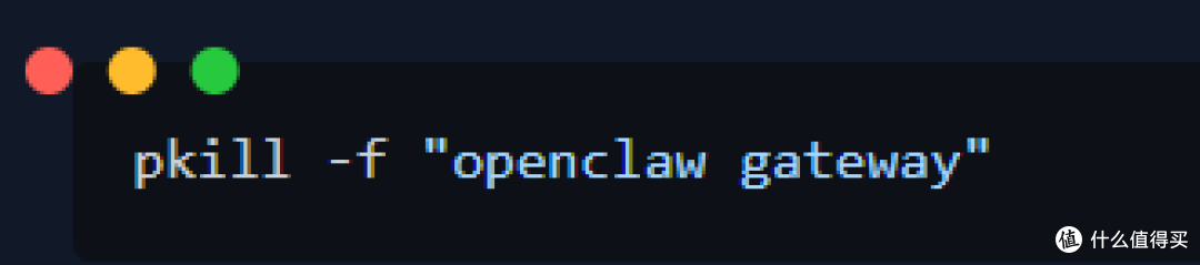 如何彻底卸载 OpenClaw:macOS、Windows 和 Linux(2026)