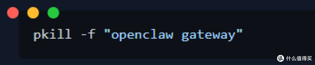 如何彻底卸载 OpenClaw:macOS、Windows 和 Linux(2026)