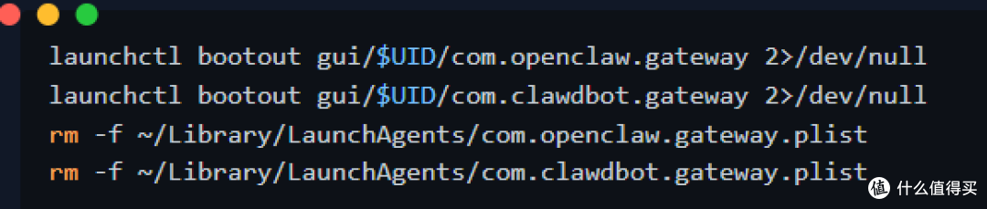 如何彻底卸载 OpenClaw:macOS、Windows 和 Linux(2026)