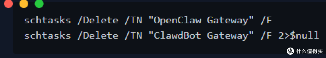 如何彻底卸载 OpenClaw:macOS、Windows 和 Linux(2026)