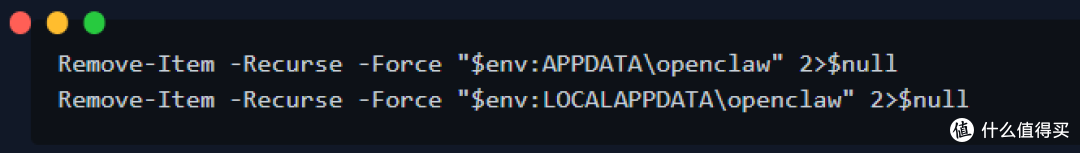 如何彻底卸载 OpenClaw:macOS、Windows 和 Linux(2026)