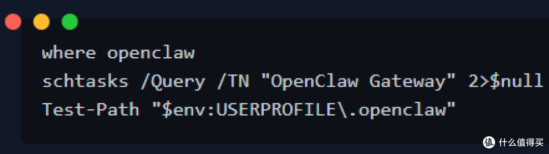 如何彻底卸载 OpenClaw:macOS、Windows 和 Linux(2026)