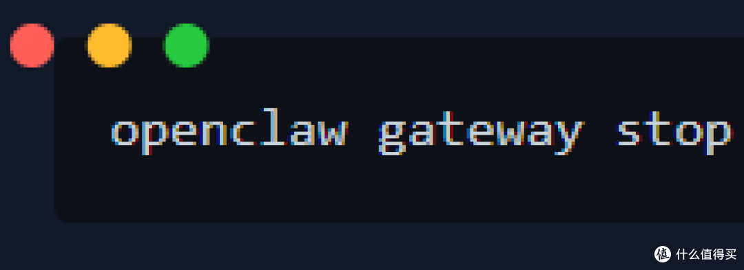 如何彻底卸载 OpenClaw:macOS、Windows 和 Linux(2026)