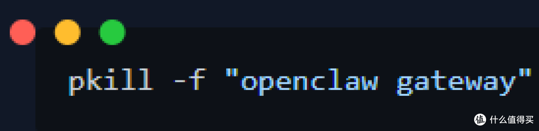 如何彻底卸载 OpenClaw:macOS、Windows 和 Linux(2026)