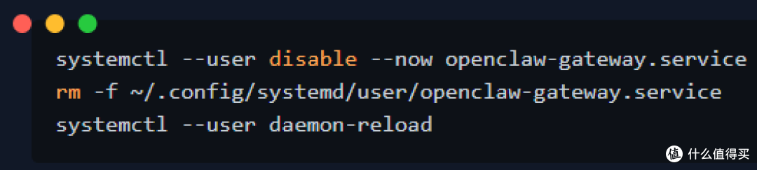 如何彻底卸载 OpenClaw:macOS、Windows 和 Linux(2026)