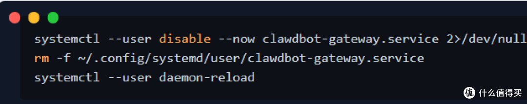 如何彻底卸载 OpenClaw:macOS、Windows 和 Linux(2026)