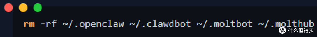 如何彻底卸载 OpenClaw:macOS、Windows 和 Linux(2026)