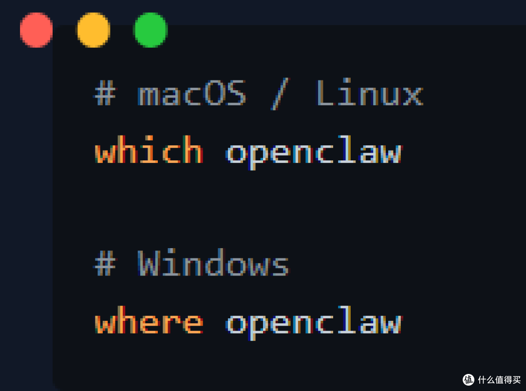 如何彻底卸载 OpenClaw:macOS、Windows 和 Linux(2026)