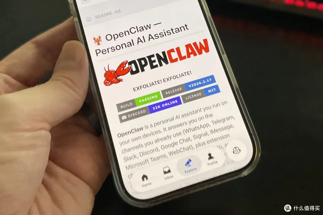 如何彻底卸载 OpenClaw:macOS、Windows 和 Linux(2026)