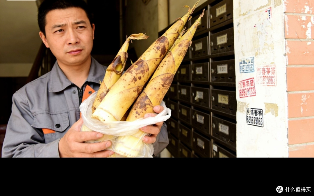 网购避坑指南:虚假宣传别轻信