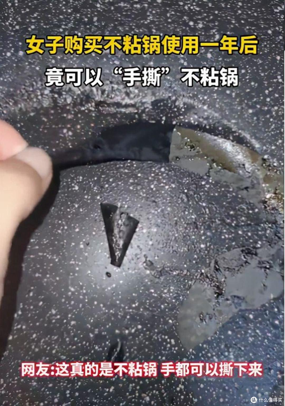 生铁锅与熟铁锅哪个好?哪个对身体好?不会选的话,建议先看看!