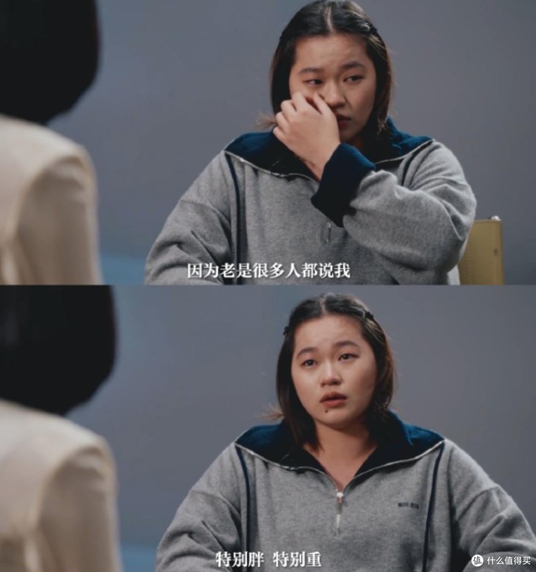 全红婵落泪恳求「不要再骂我了」饭圈为何总在捧杀与棒杀间摇摆？