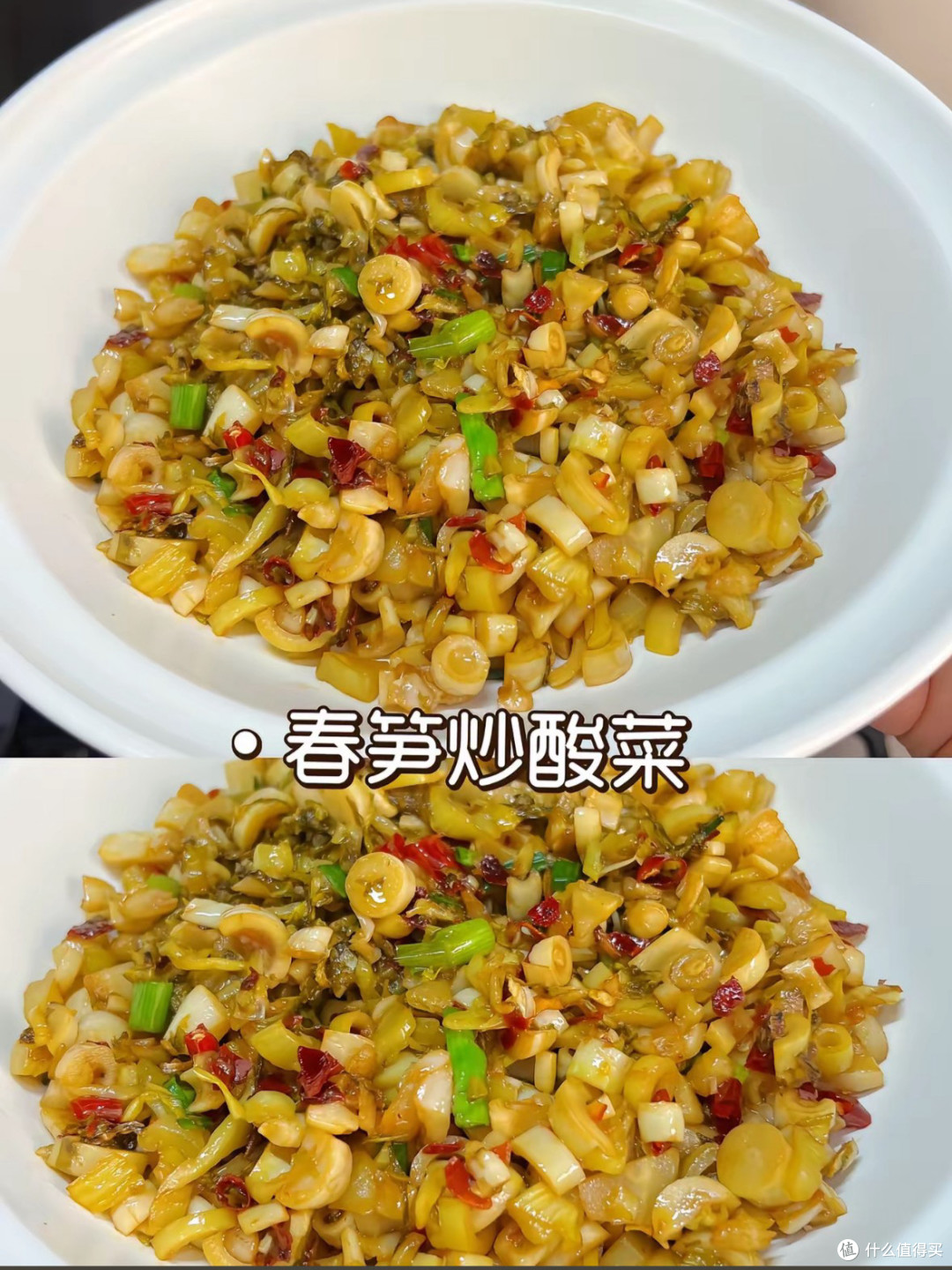 一口鲜掉眉！春笋炒酸菜，把春天的脆嫩吃进嘴里
