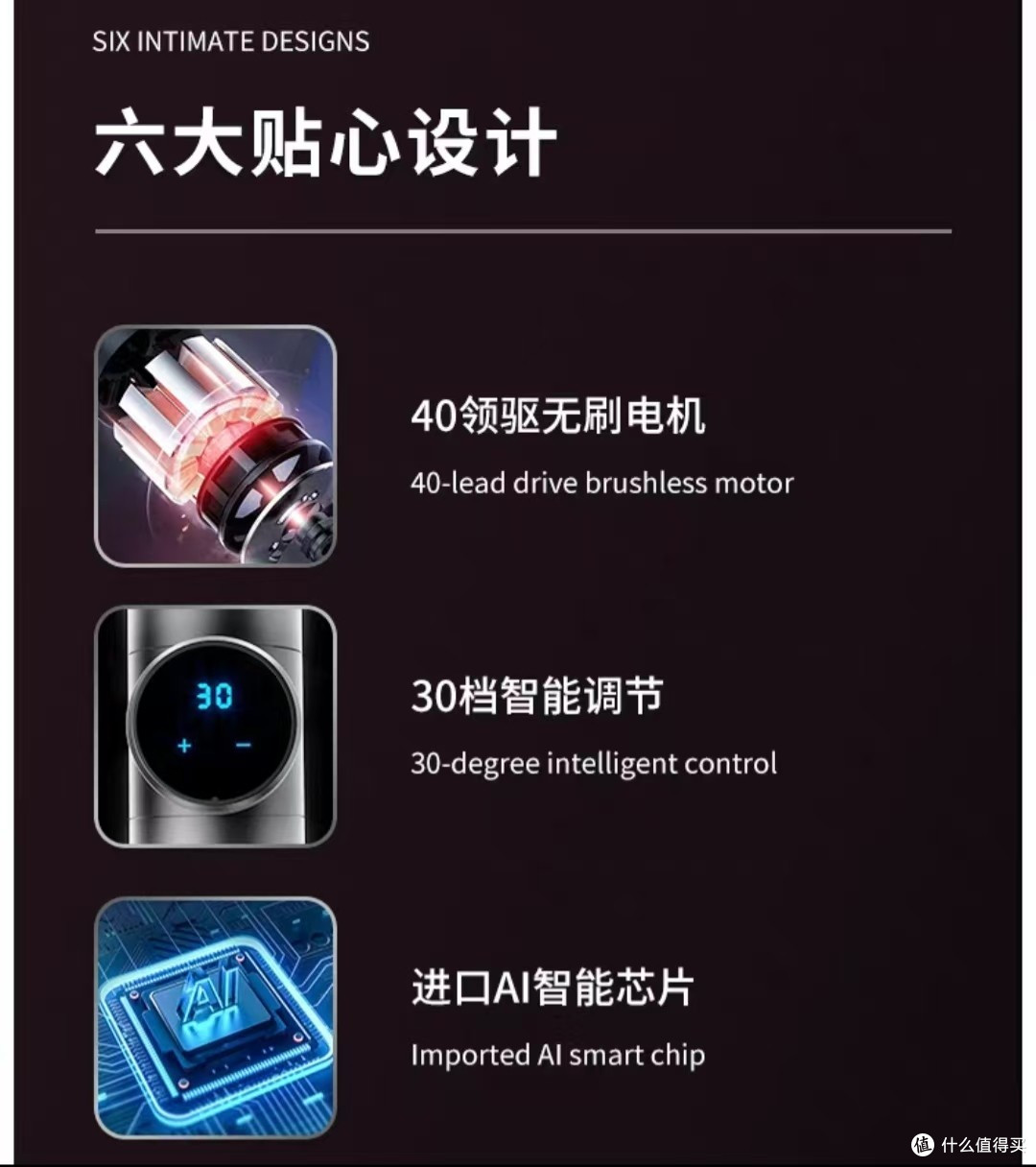 筋膜枪十大品牌实测,筋膜枪什么牌子的好用又实惠?