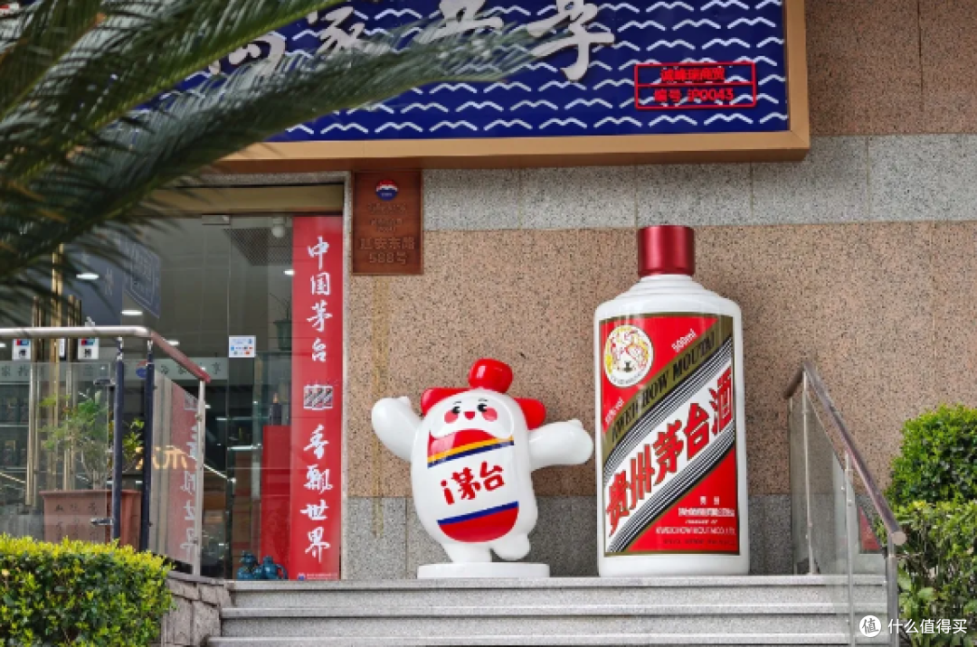 2026年4月购酒指南:白酒行情分化,除了茅台原箱,其他都别囤