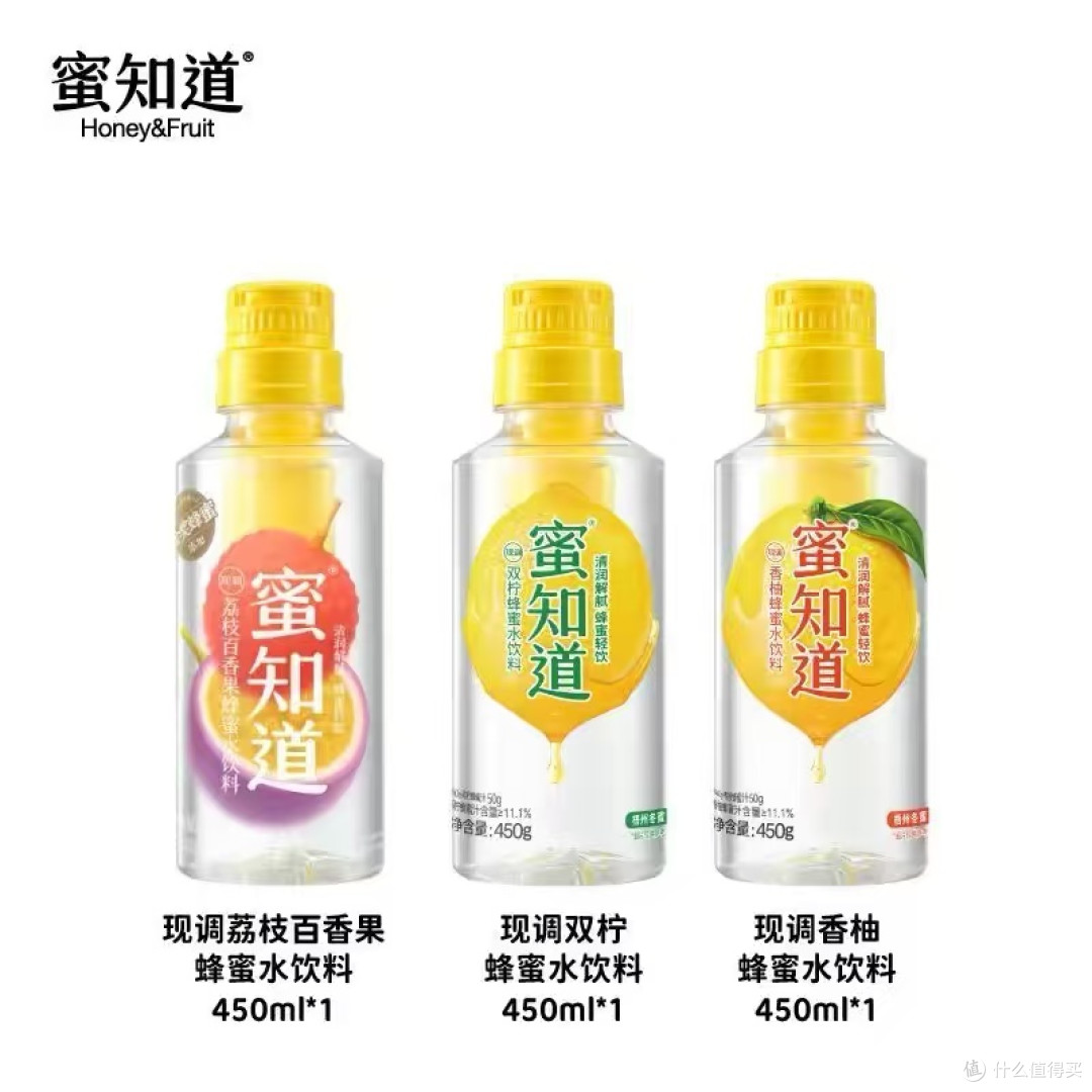春夏解腻封神✨蜜知道这瓶分离式柠檬水太懂懒人了