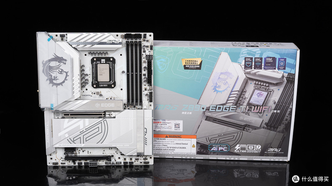 Ultra 7 270K Plus+微星Z890刀锋钛实测:默认略超285K,再探超频