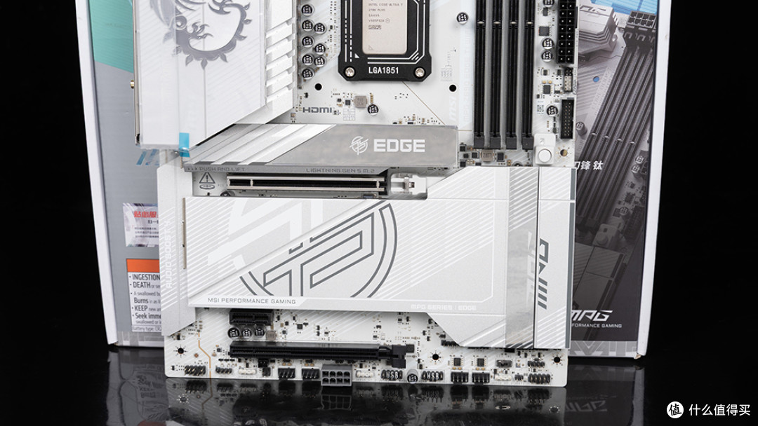 Ultra 7 270K Plus+微星Z890刀锋钛实测:默认略超285K,再探超频