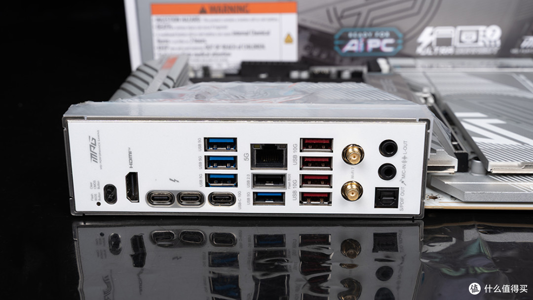 Ultra 7 270K Plus+微星Z890刀锋钛实测:默认略超285K,再探超频